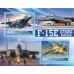 Транспорт F-15E «Страйк Игл»